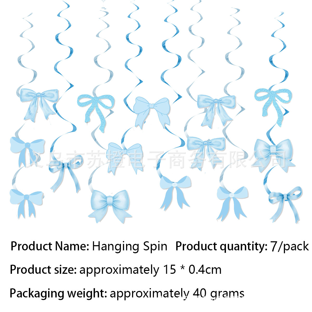 Blue Bow Birthday Party Decor  - Confetti Balloon Set avis et prix