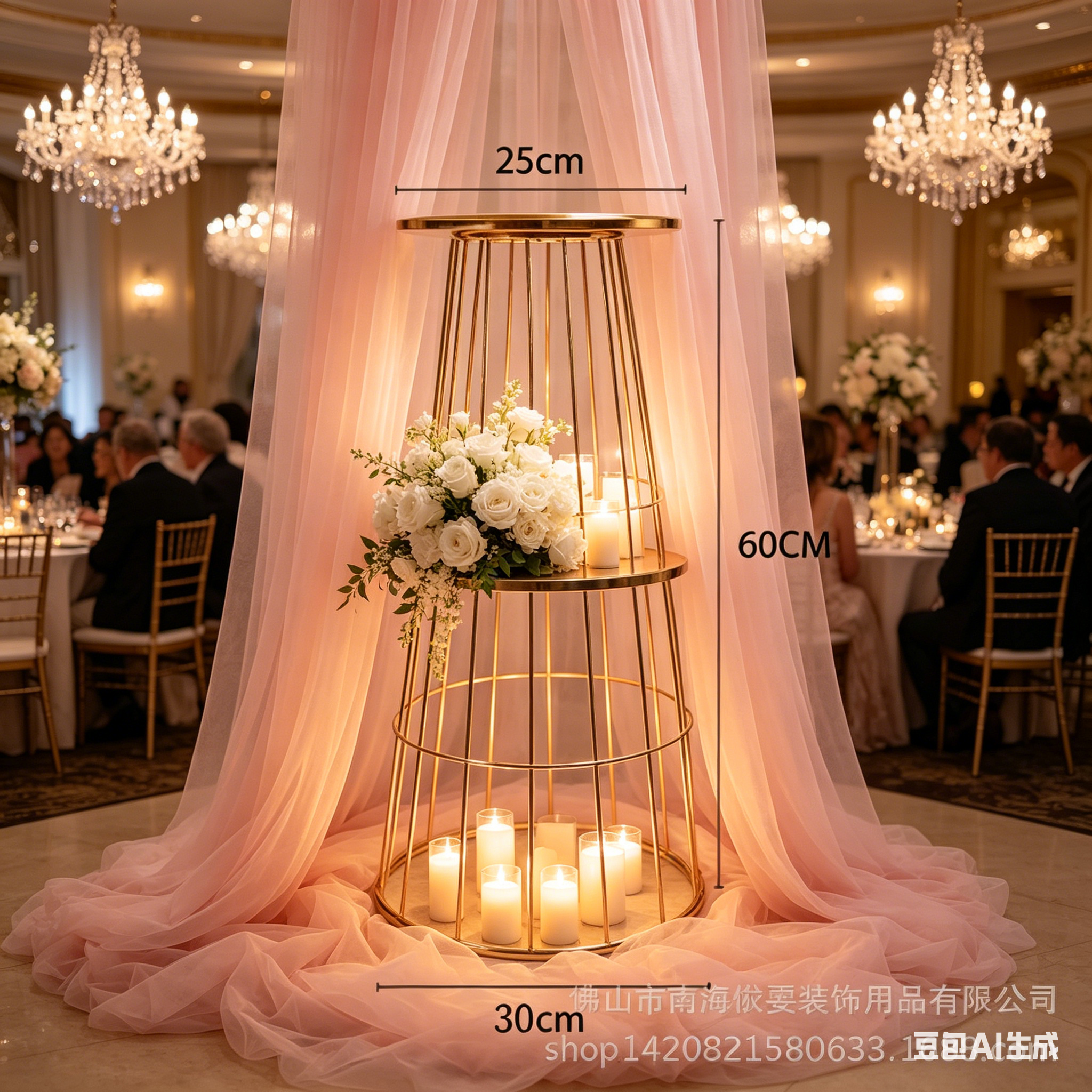 5/10 pcs Metal Vase Trumpet Sh - Wedding Decor Supply Store avis et prix